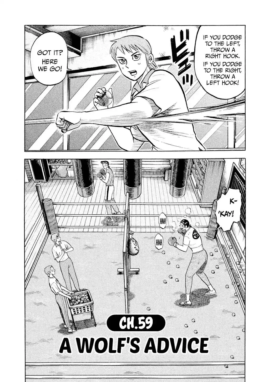 Read Rice Shoulder Manga Online