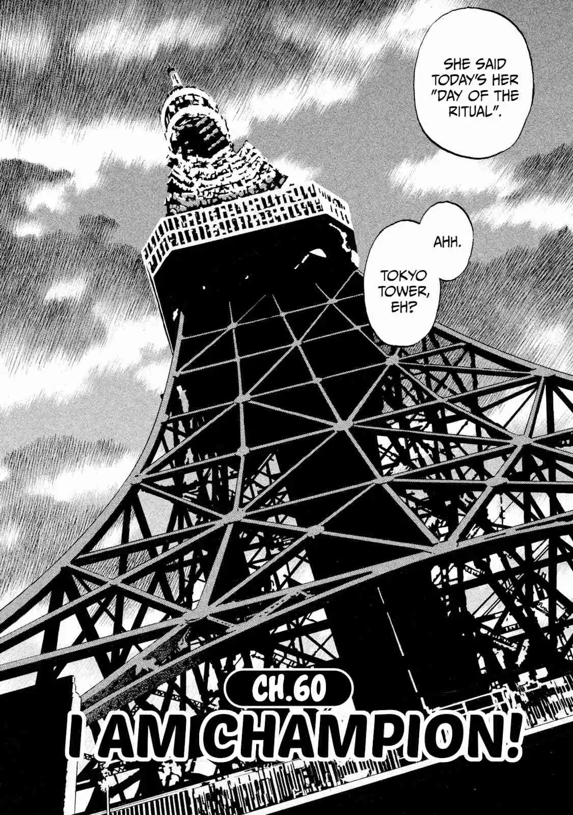 Read Rice Shoulder Manga Online