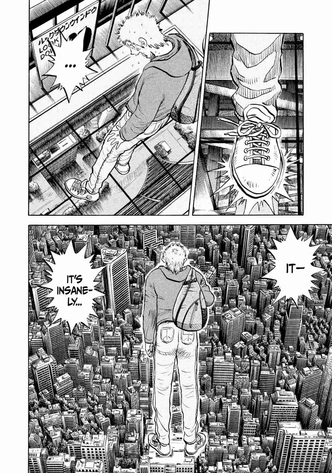 Read Rice Shoulder Manga Online