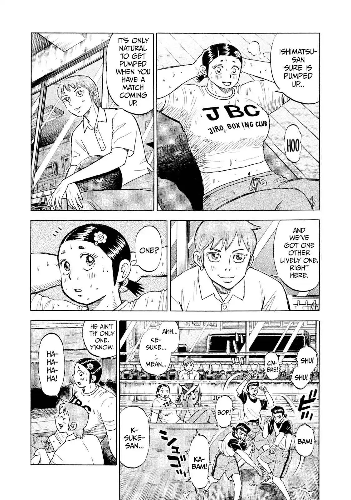 Read Rice Shoulder Manga Online