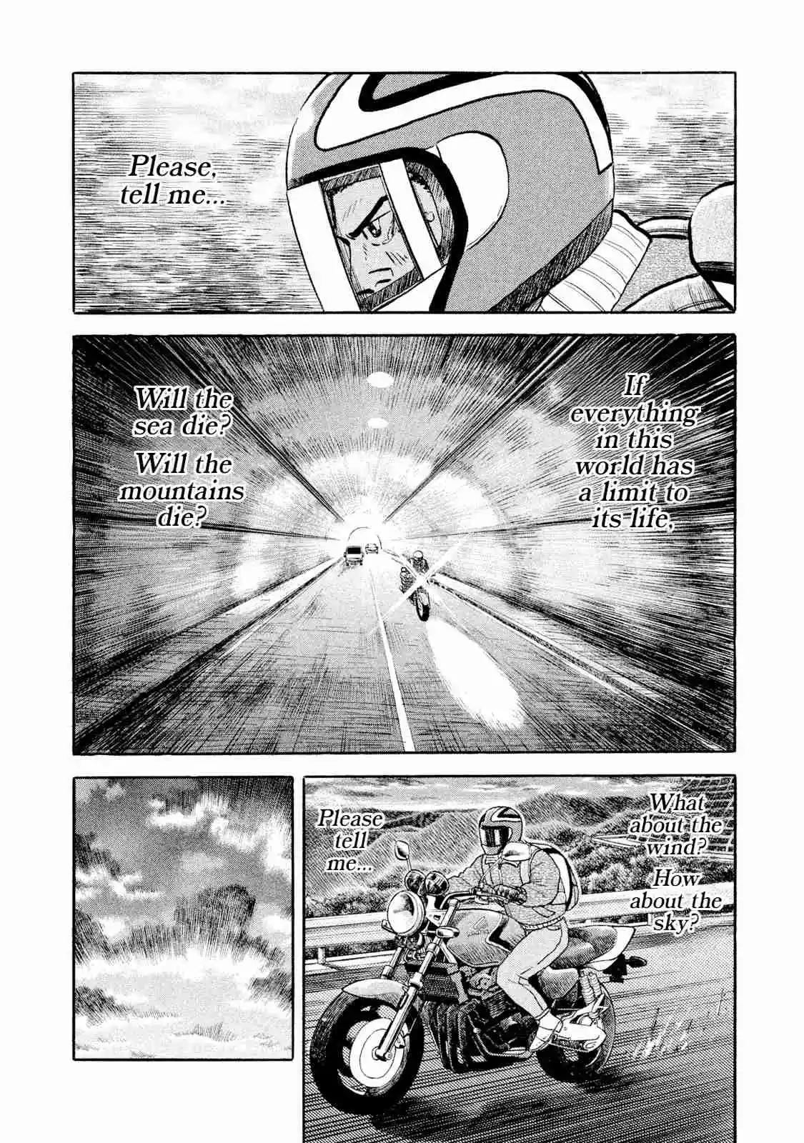 Read Rice Shoulder Manga Online