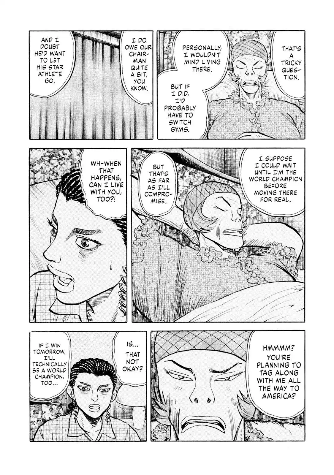 Read Rice Shoulder Manga Online