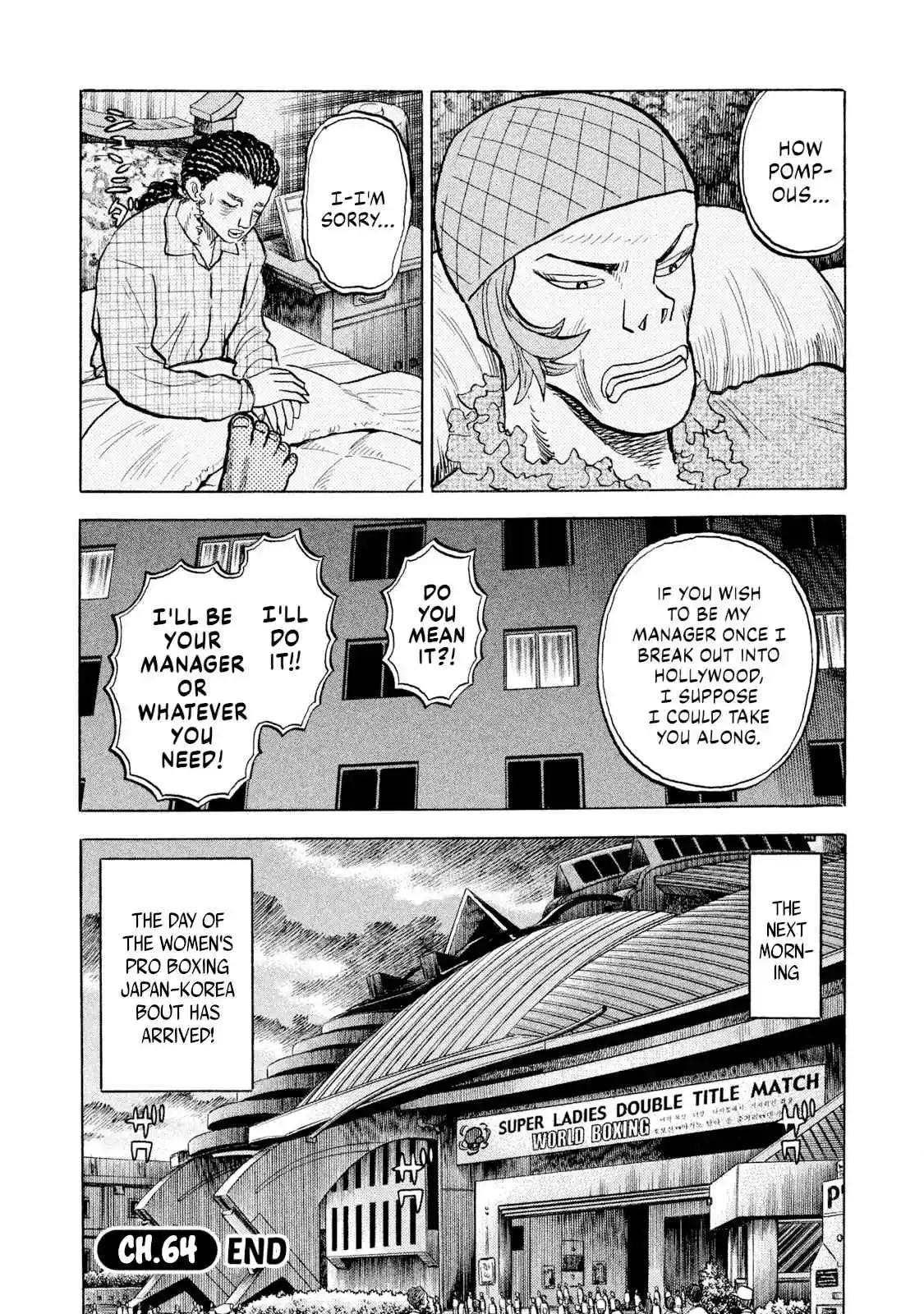 Read Rice Shoulder Manga Online