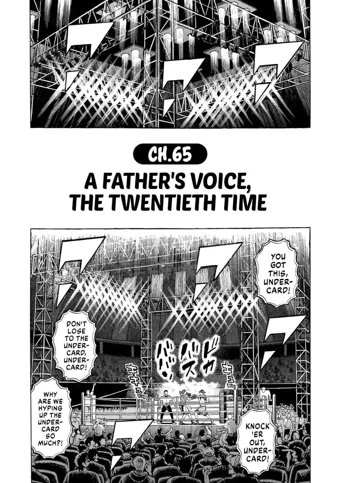 Read Rice Shoulder Manga Online