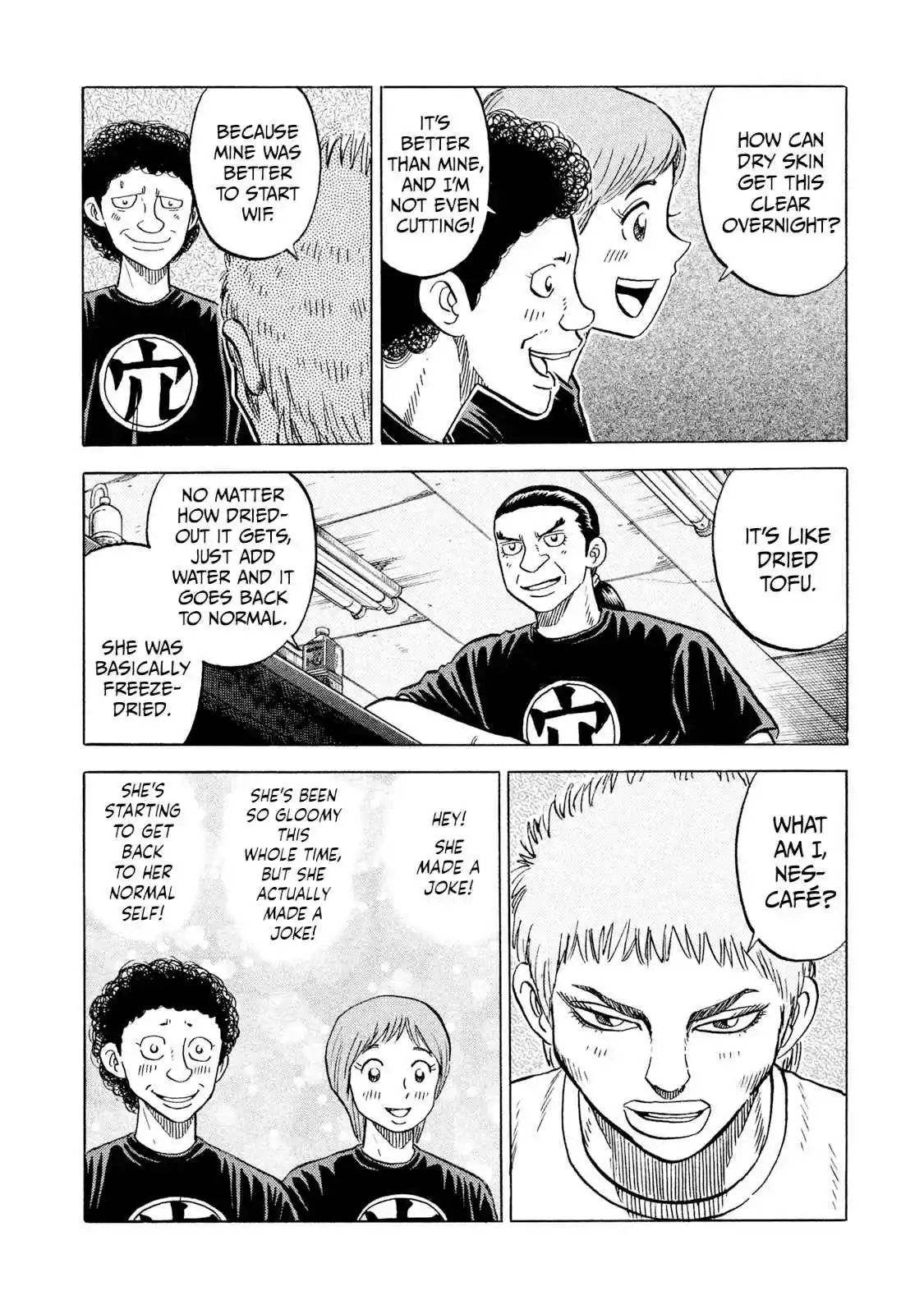 Read Rice Shoulder Manga Online