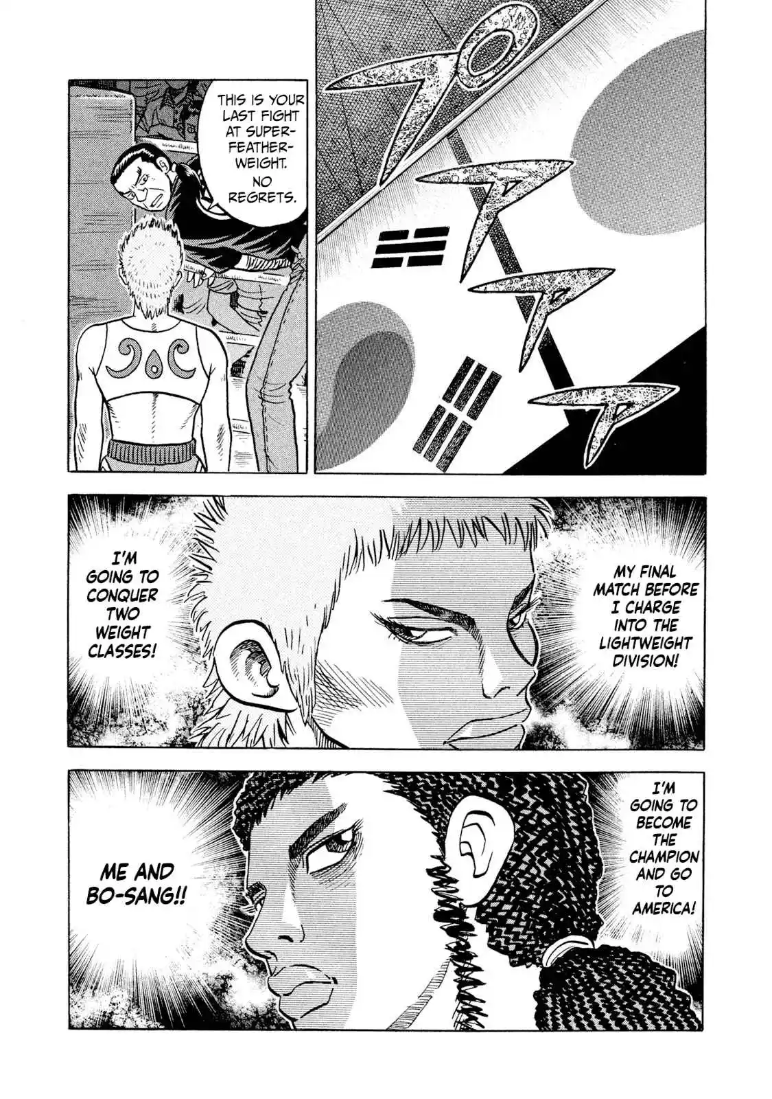 Read Rice Shoulder Manga Online