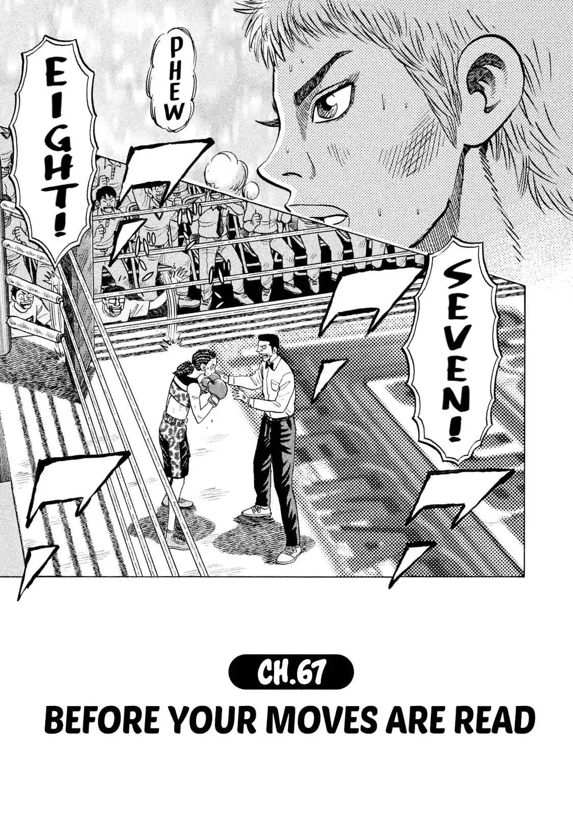 Read Rice Shoulder Manga Online