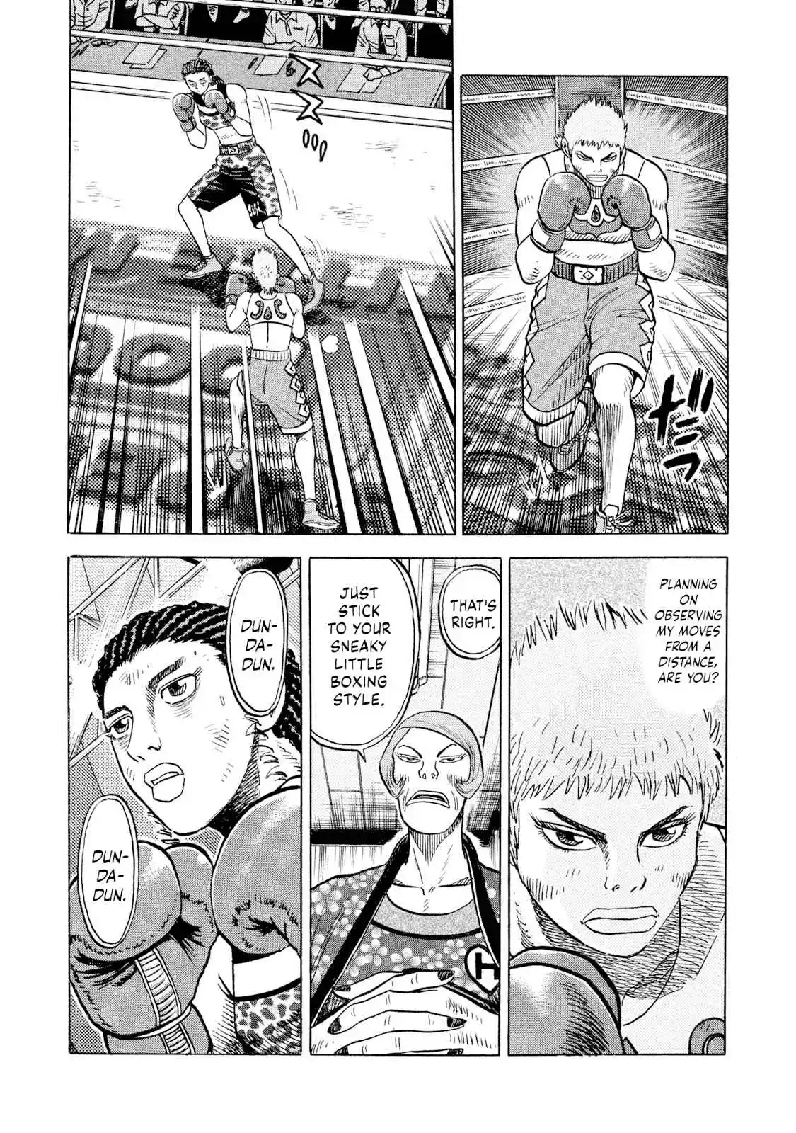 Read Rice Shoulder Manga Online