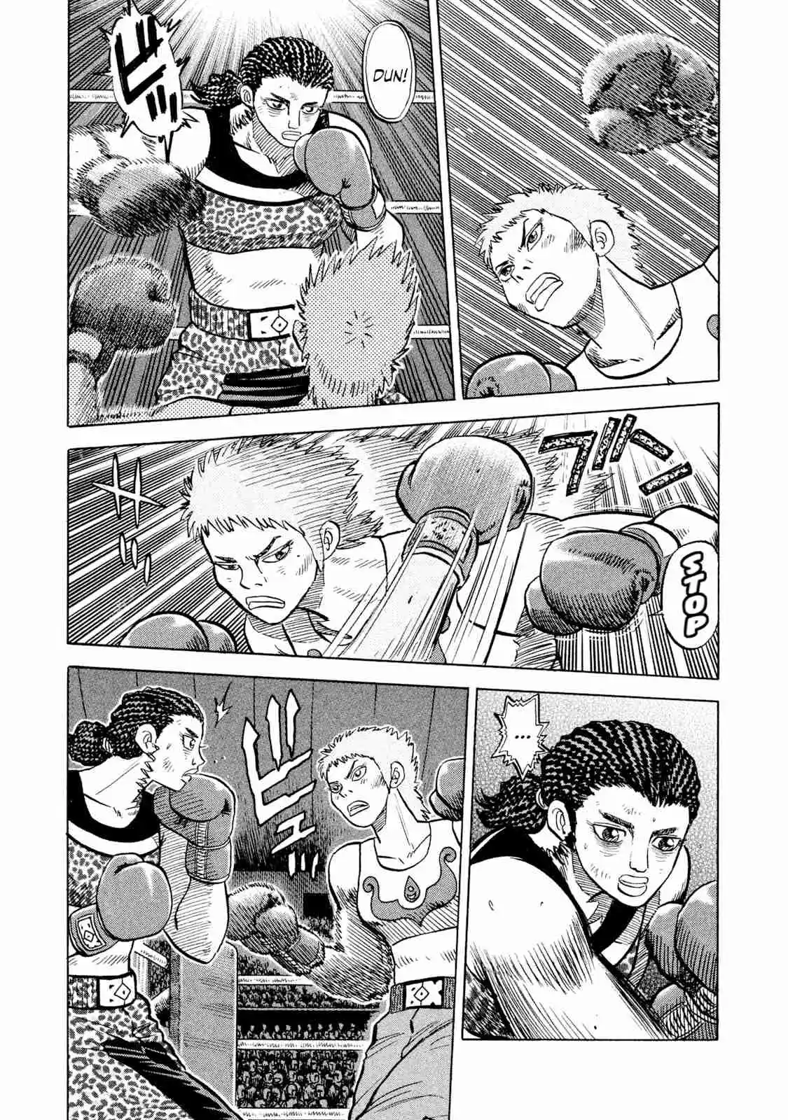 Read Rice Shoulder Manga Online