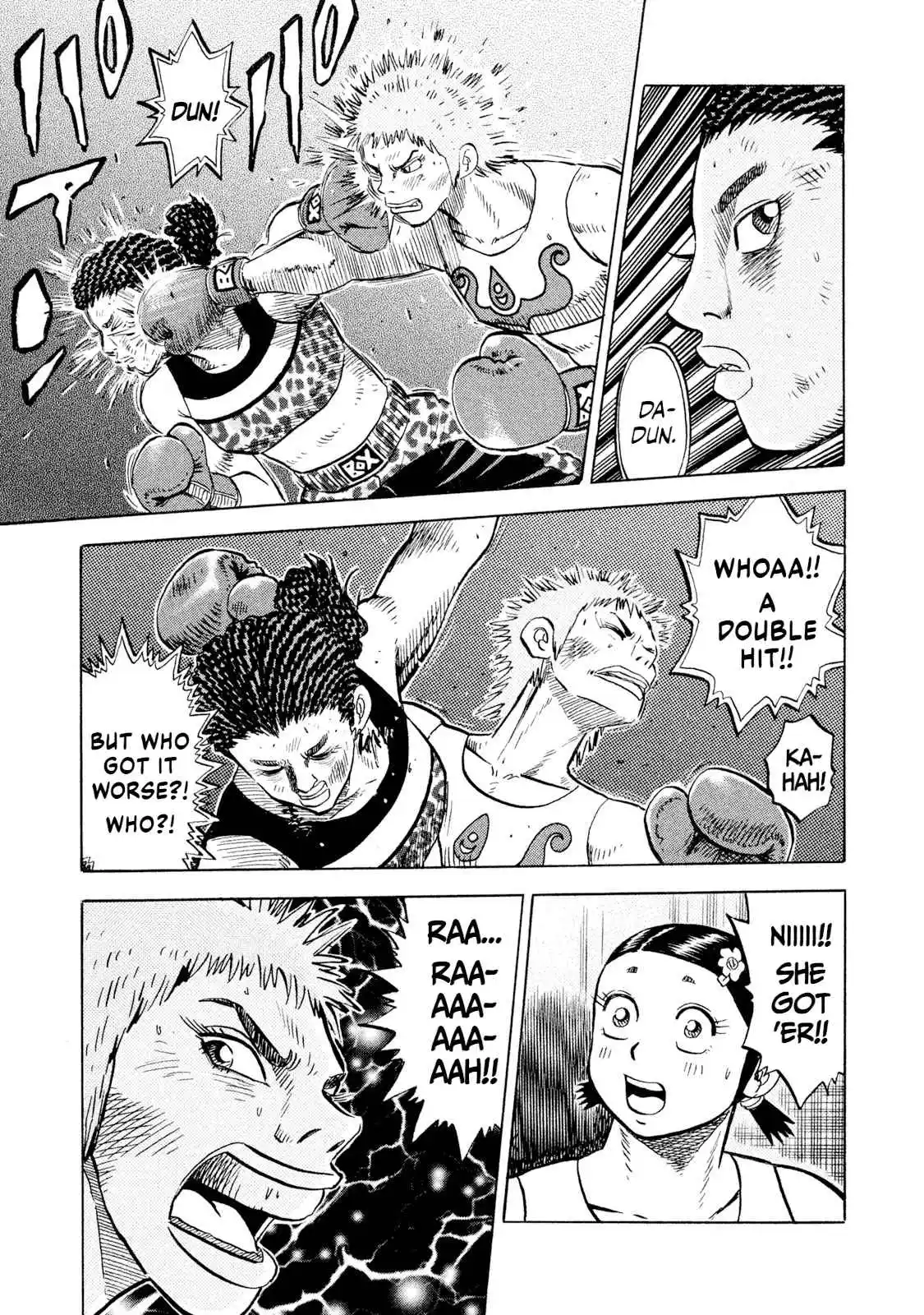 Read Rice Shoulder Manga Online