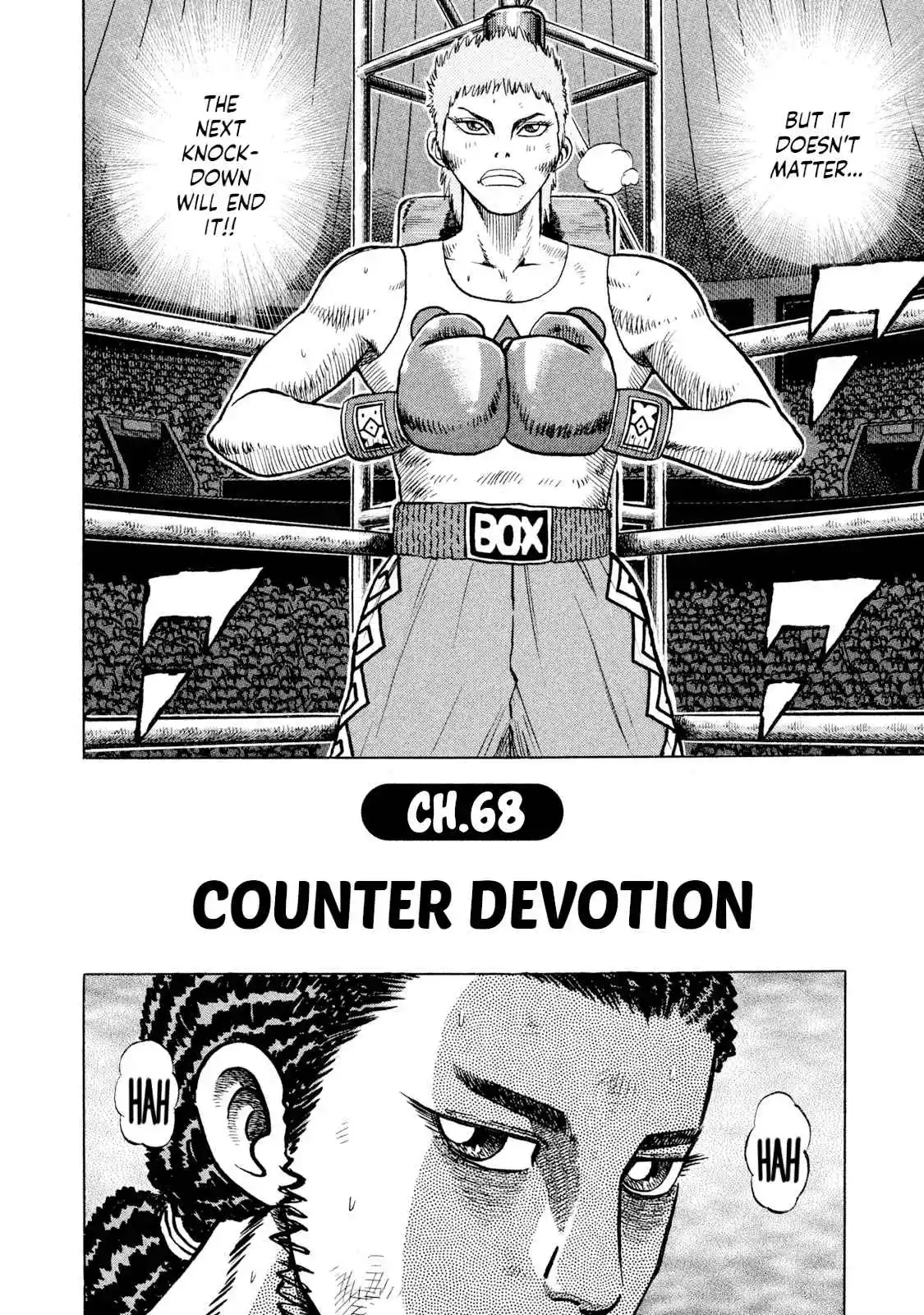 Read Rice Shoulder Manga Online