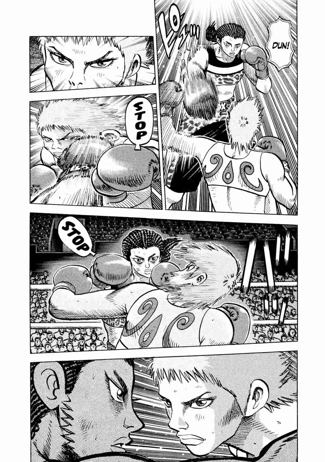 Read Rice Shoulder Manga Online