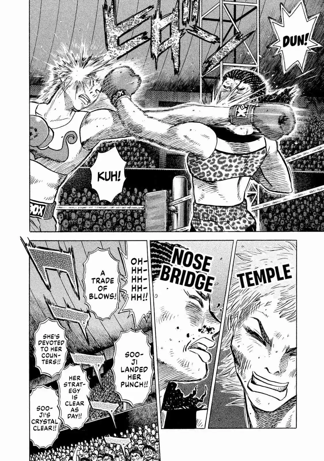 Read Rice Shoulder Manga Online