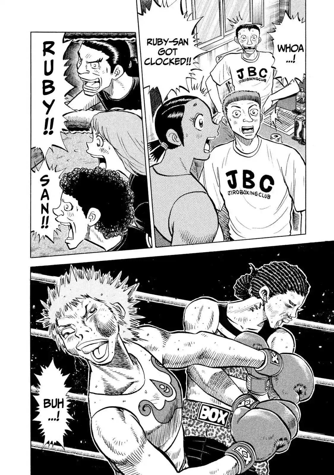 Read Rice Shoulder Manga Online