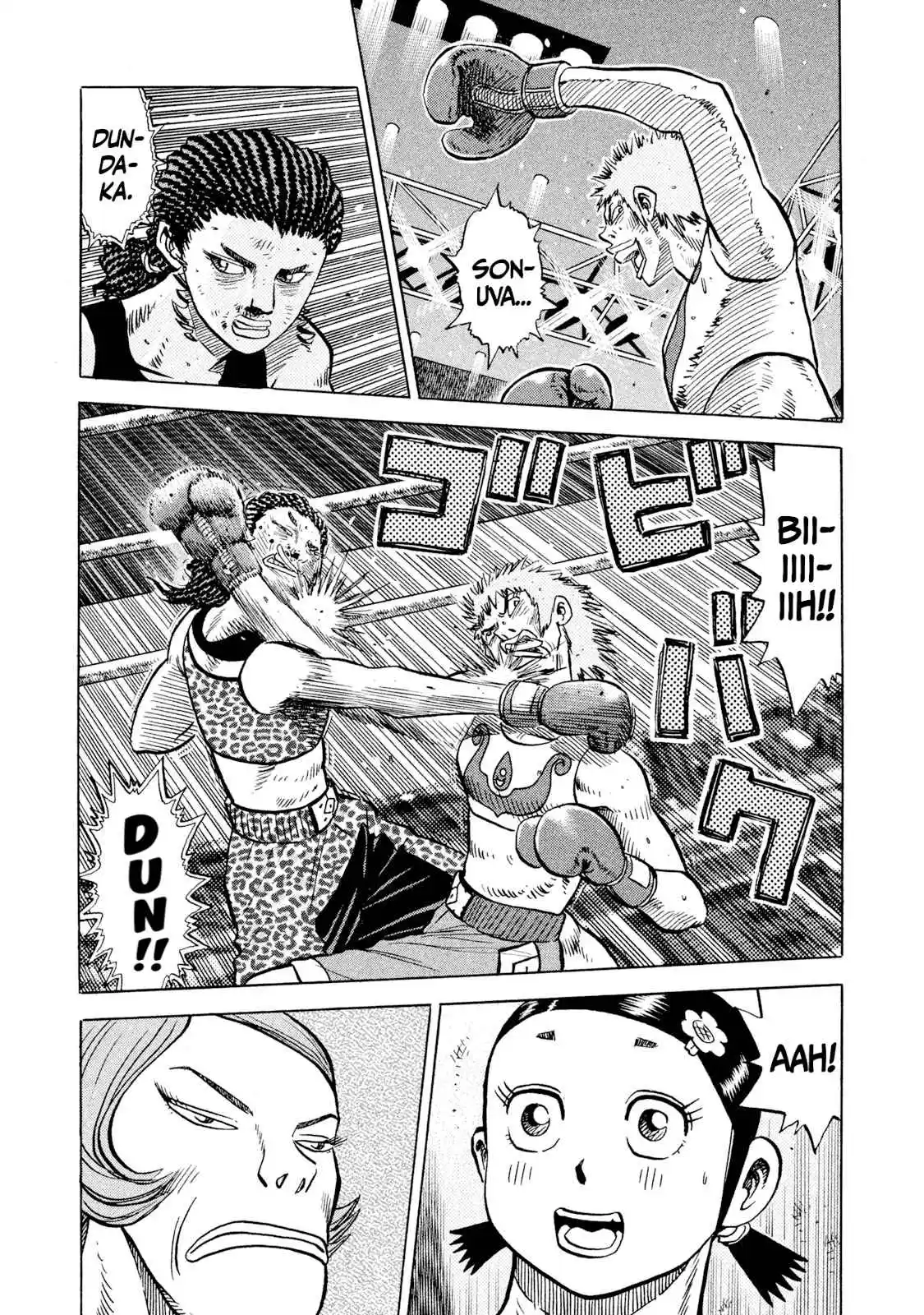 Read Rice Shoulder Manga Online