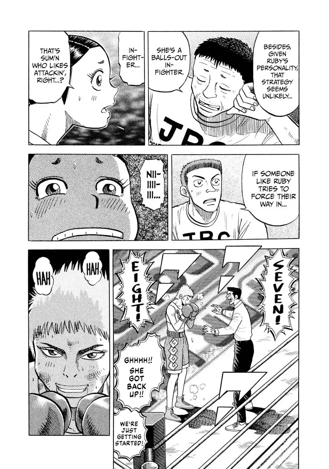 Read Rice Shoulder Manga Online