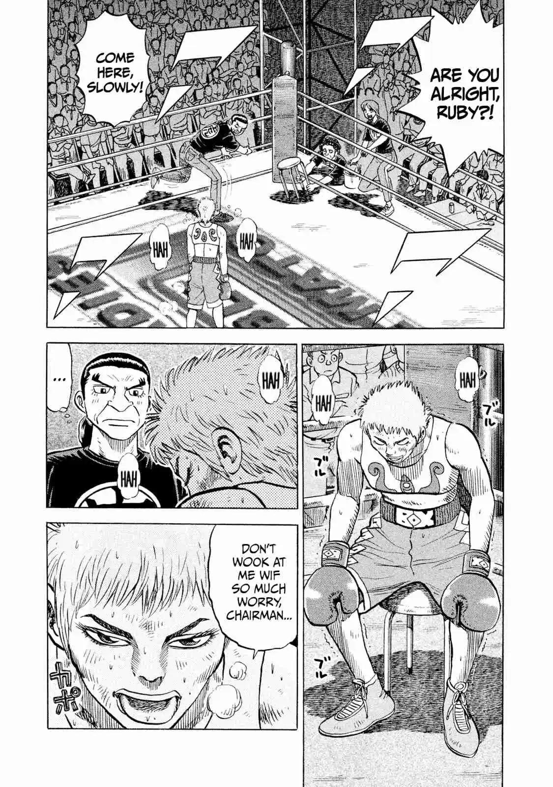 Read Rice Shoulder Manga Online