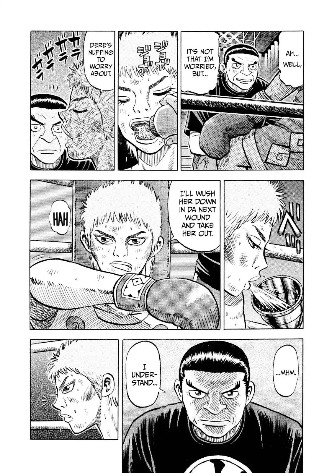 Read Rice Shoulder Manga Online