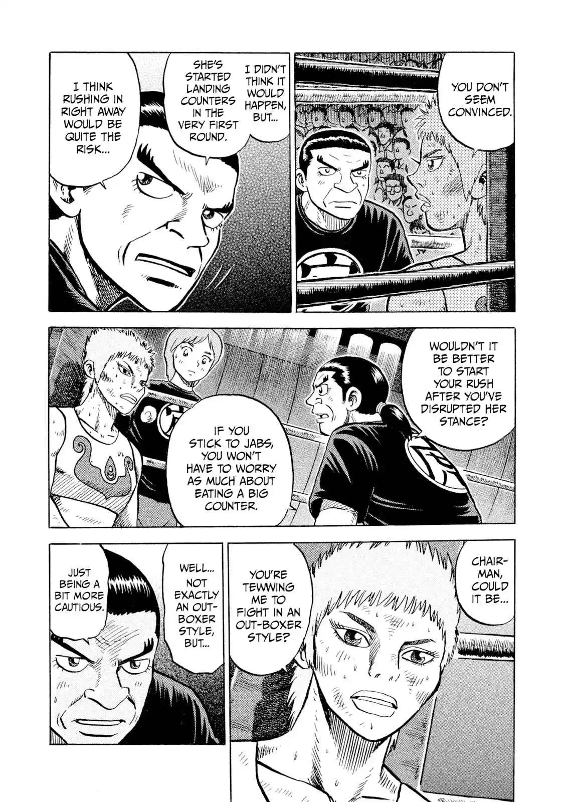 Read Rice Shoulder Manga Online