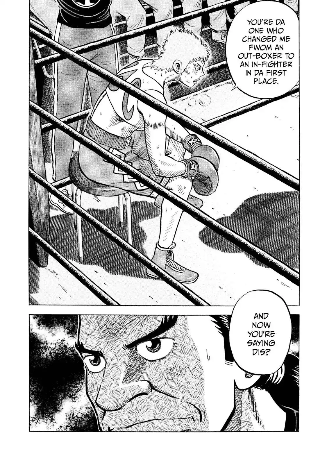 Read Rice Shoulder Manga Online