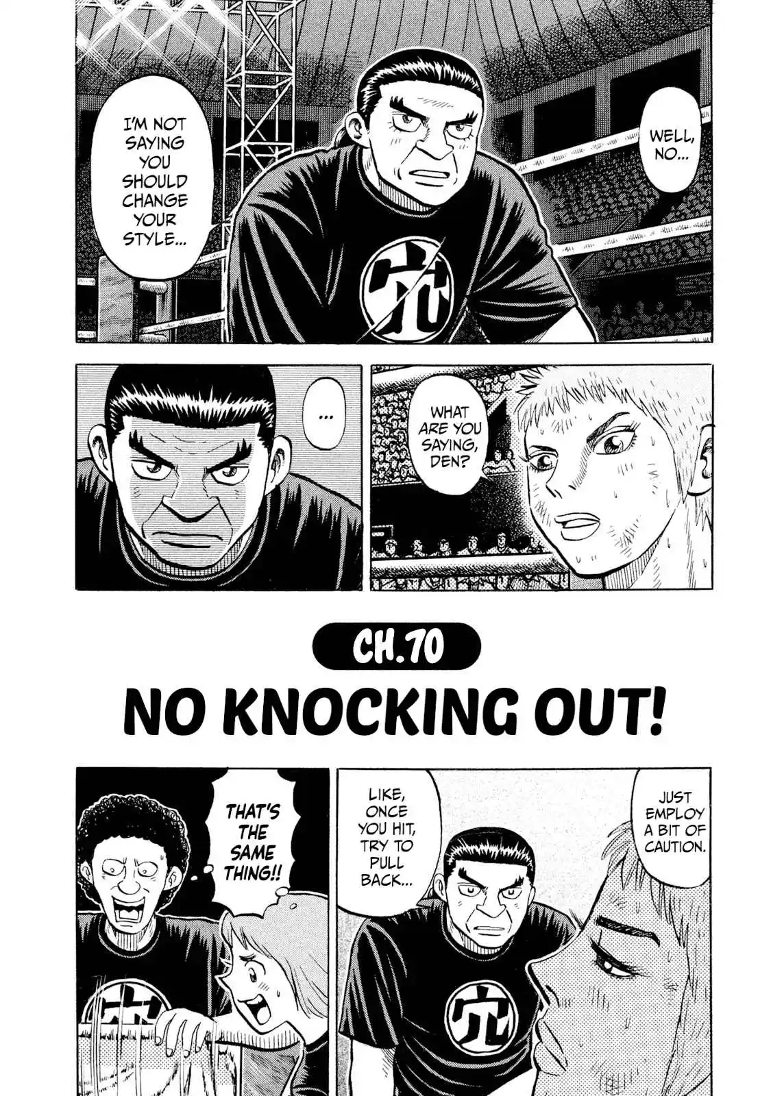 Read Rice Shoulder Manga Online