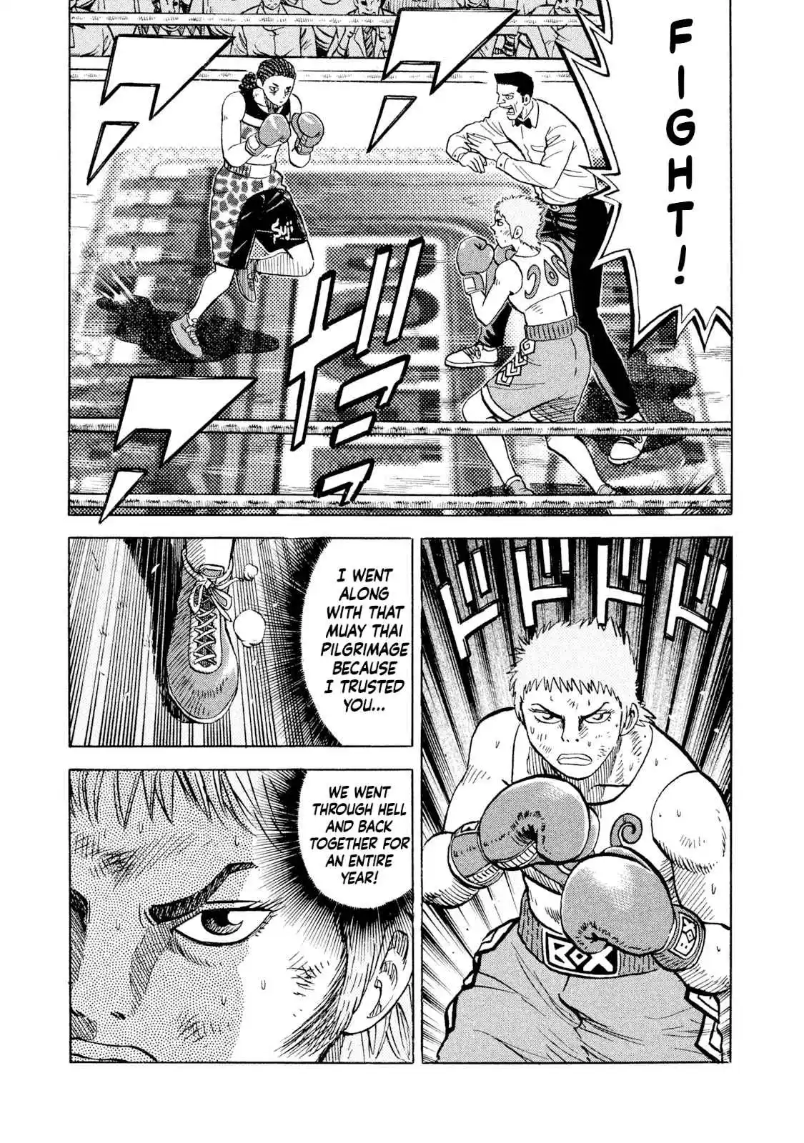 Read Rice Shoulder Manga Online