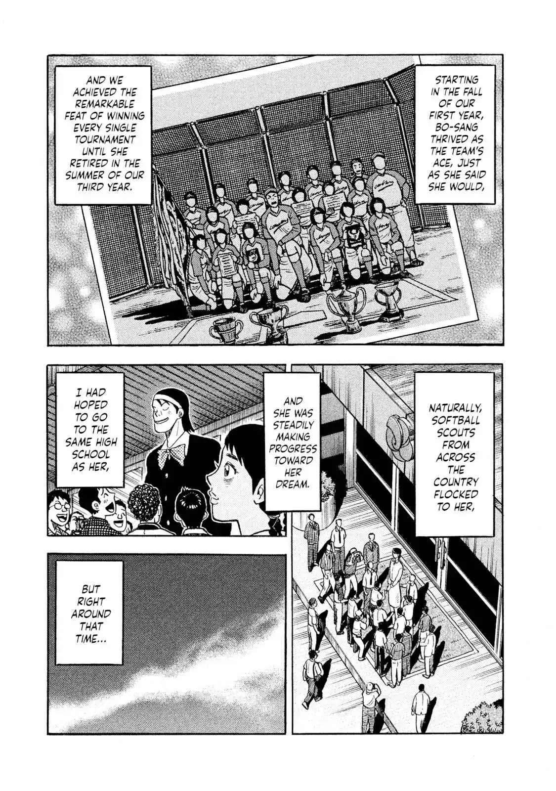 Read Rice Shoulder Manga Online