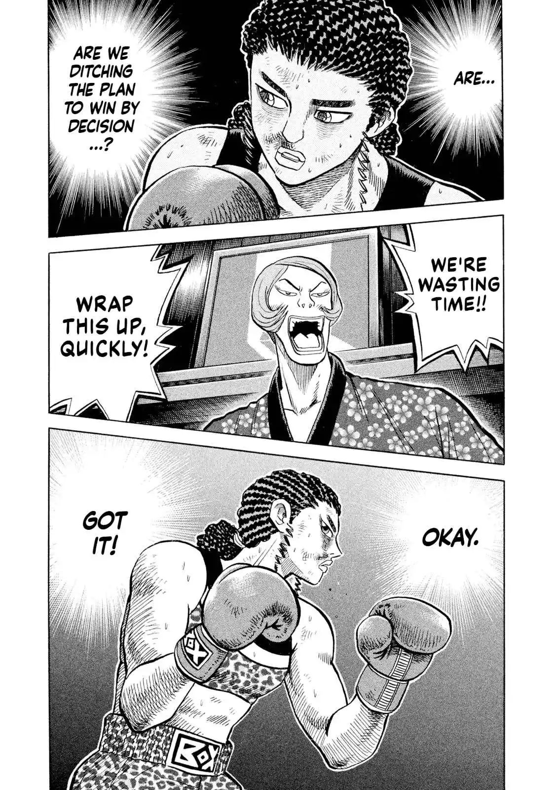 Read Rice Shoulder Manga Online