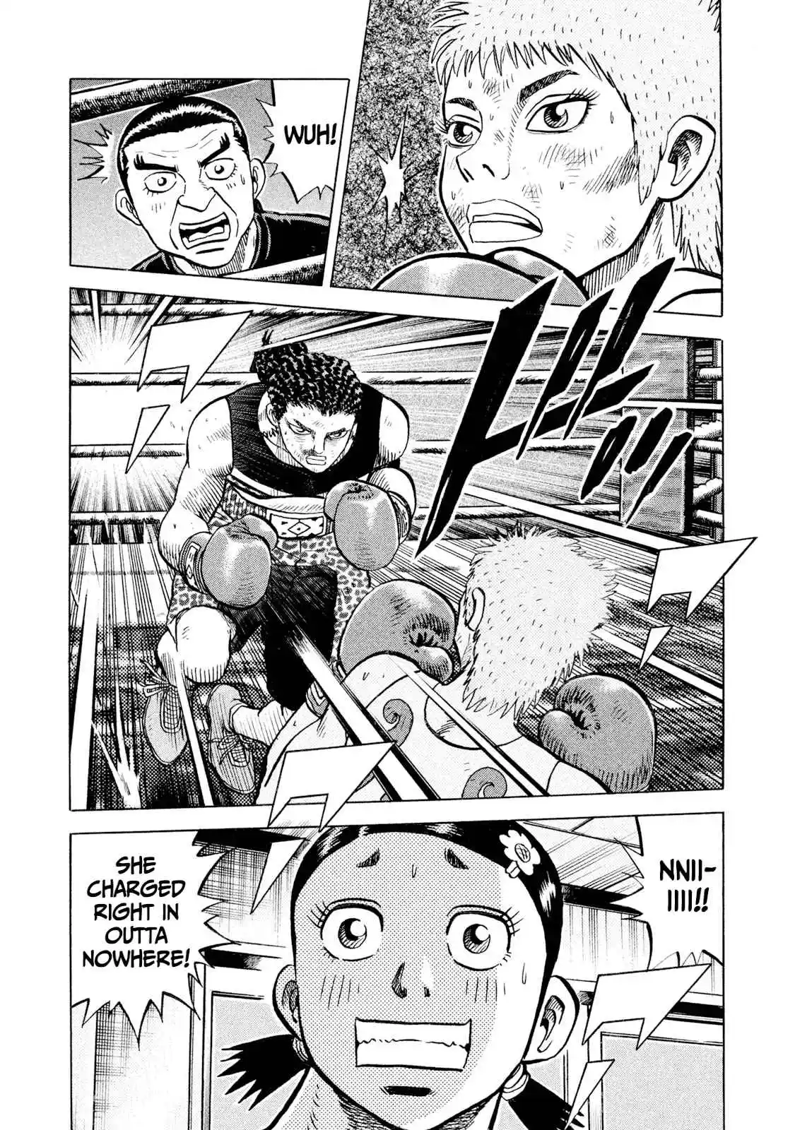 Read Rice Shoulder Manga Online