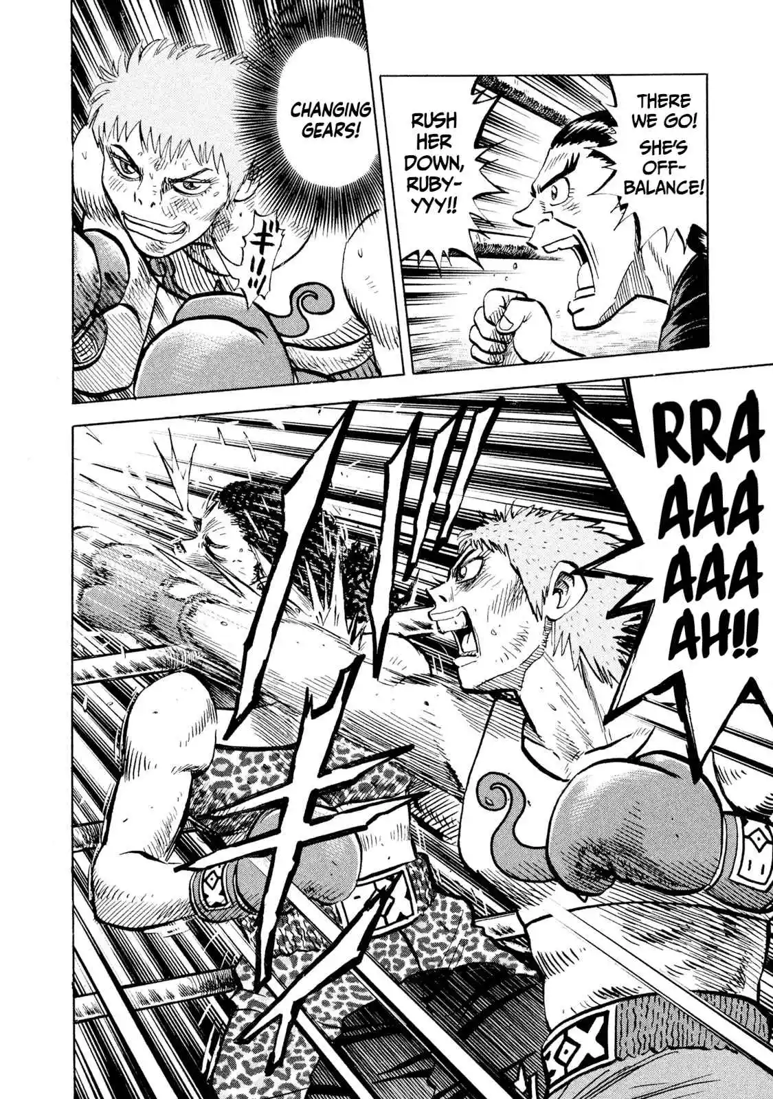 Read Rice Shoulder Manga Online