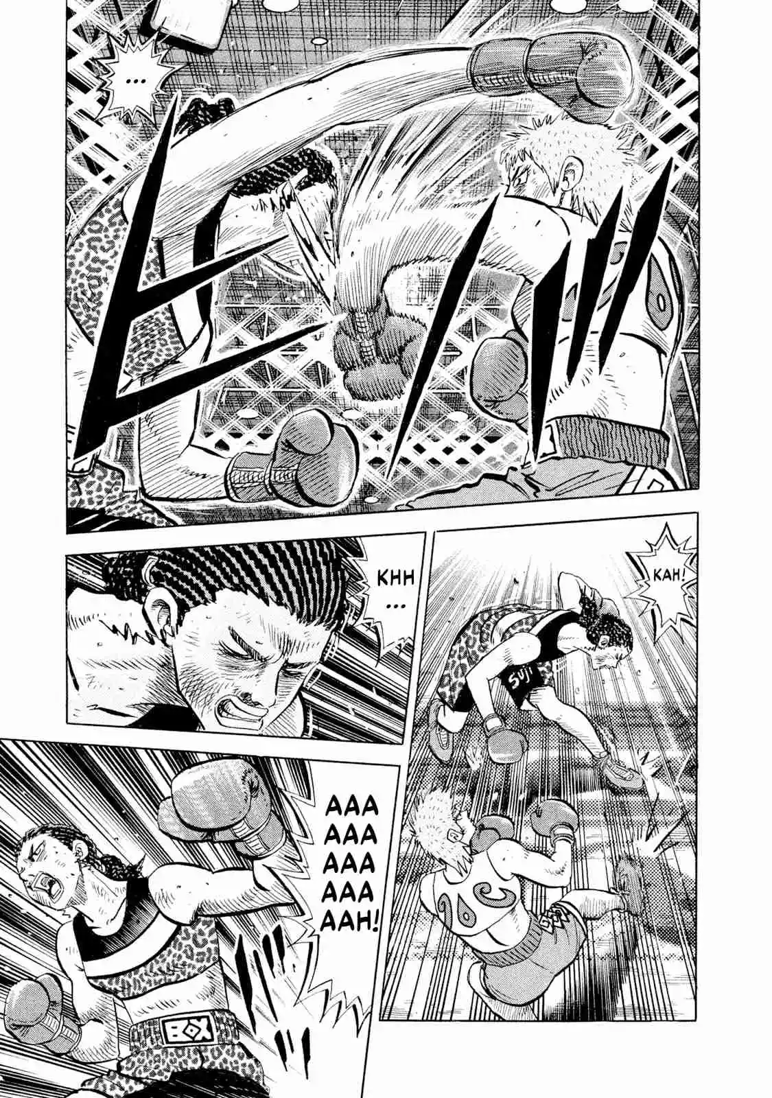 Read Rice Shoulder Manga Online