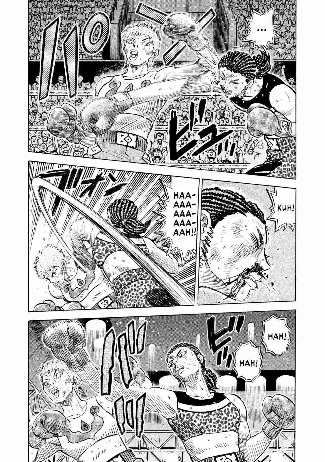 Read Rice Shoulder Manga Online