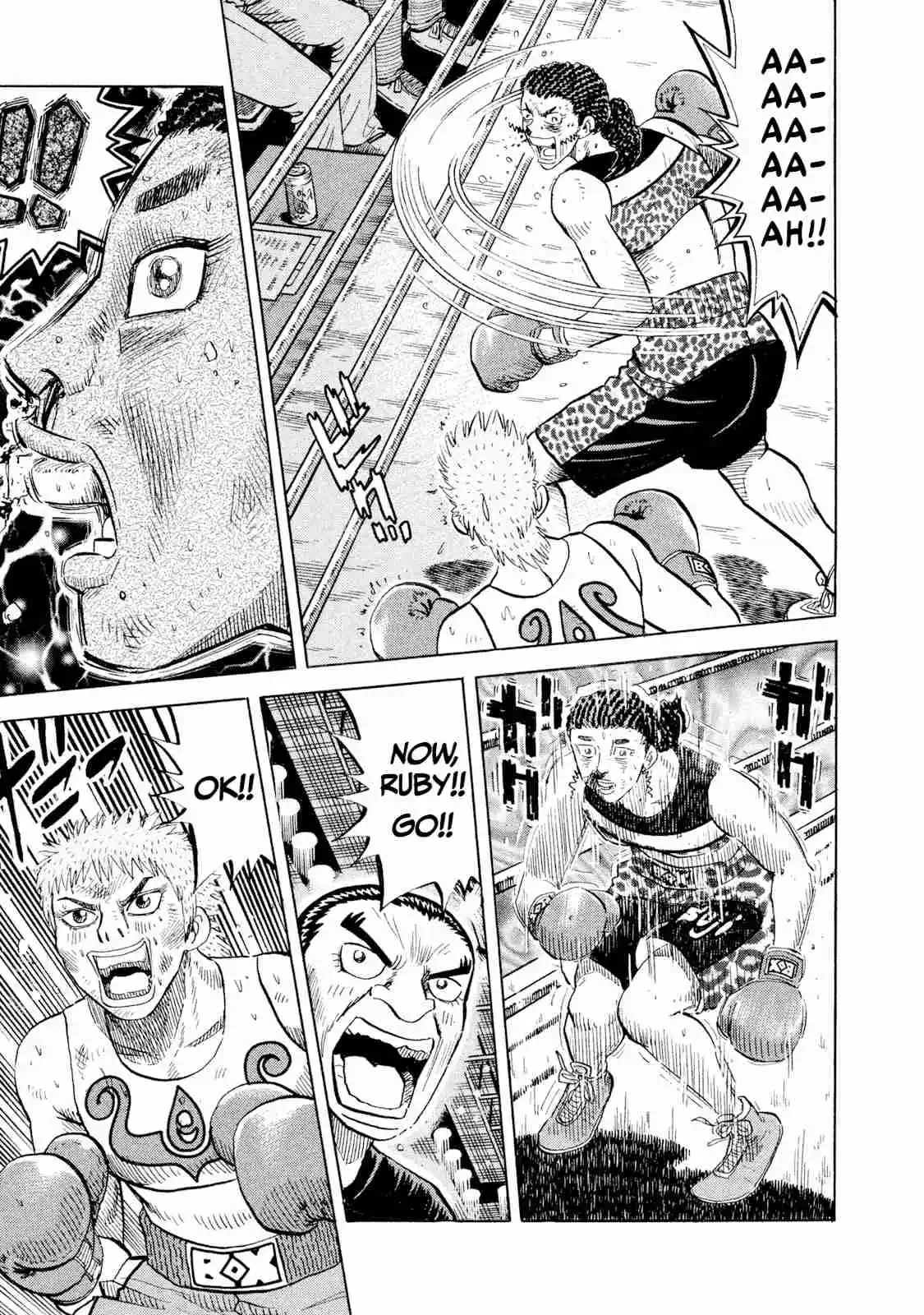 Read Rice Shoulder Manga Online