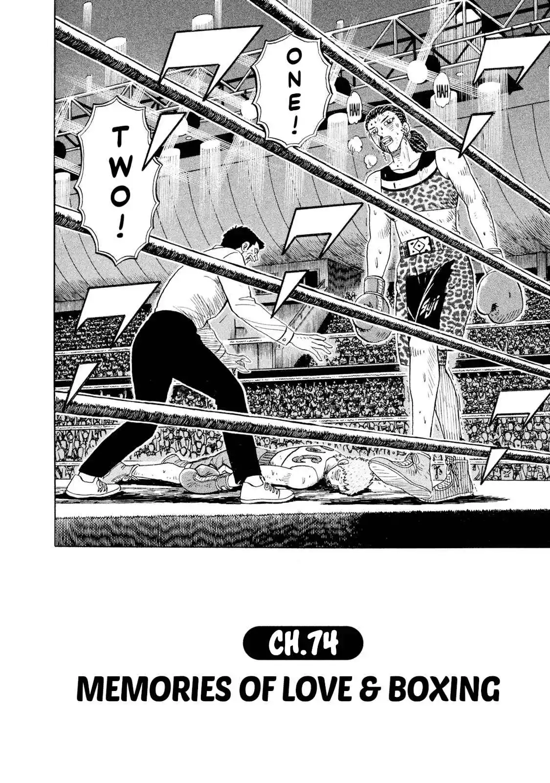 Read Rice Shoulder Manga Online