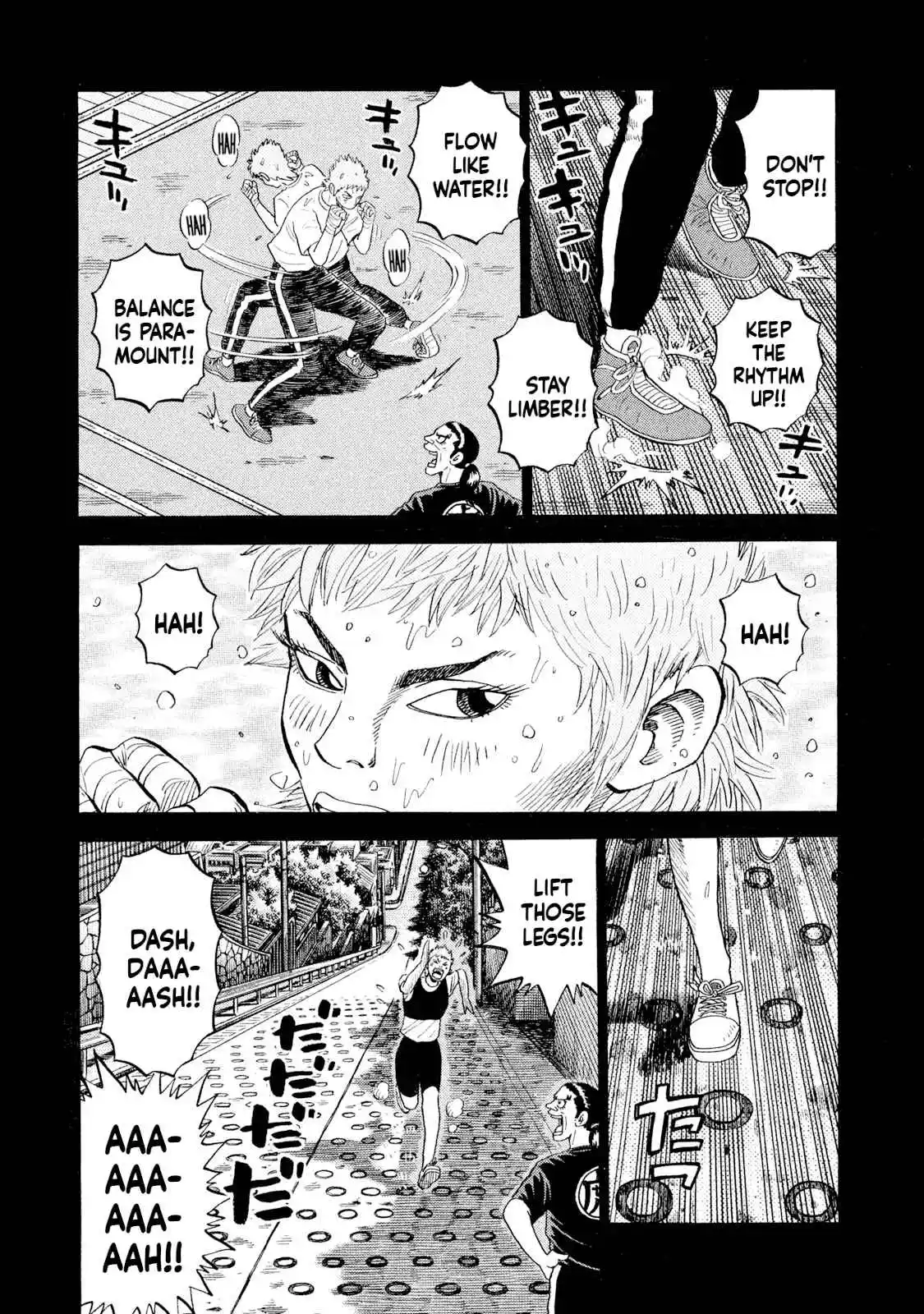 Read Rice Shoulder Manga Online