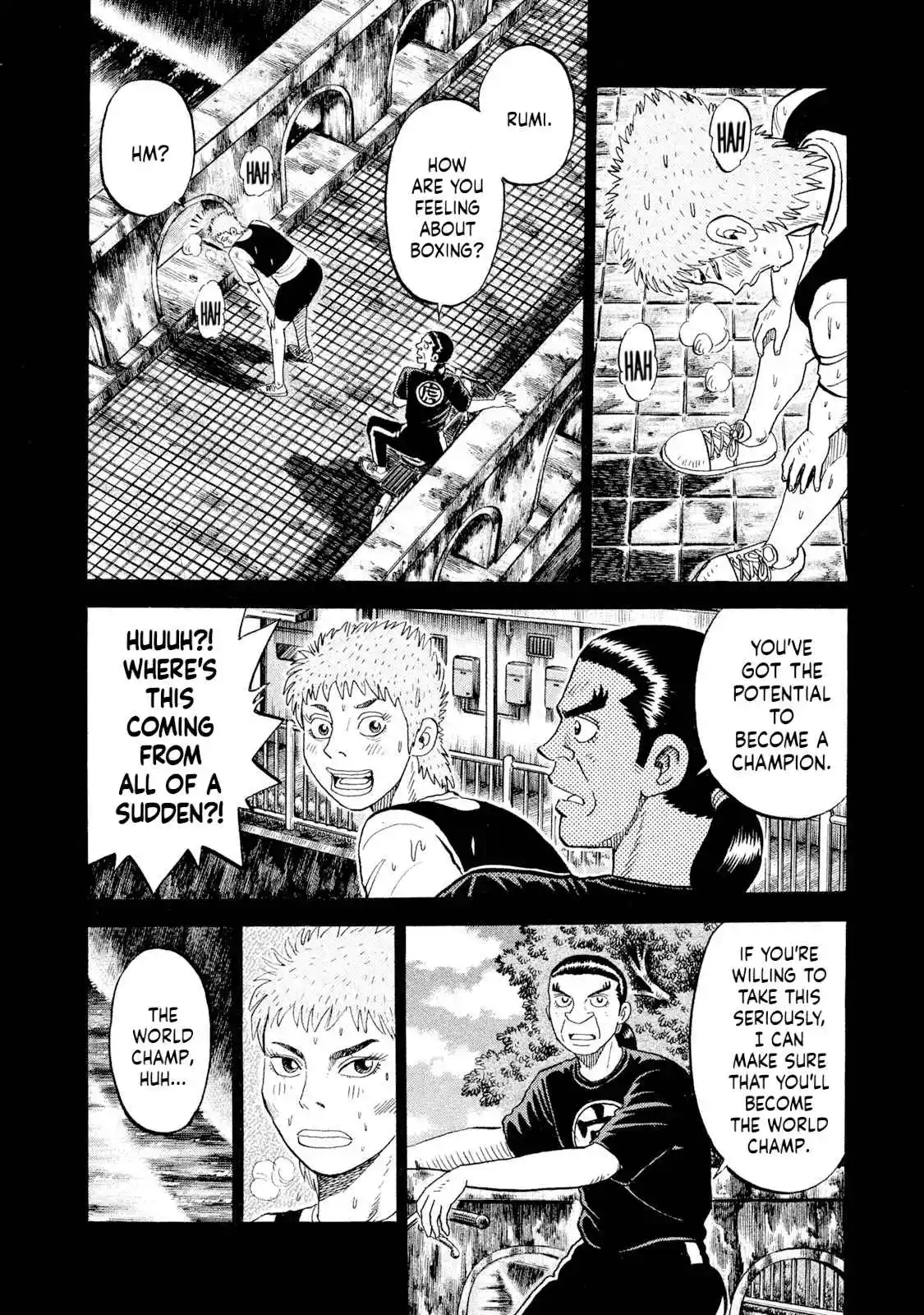 Read Rice Shoulder Manga Online