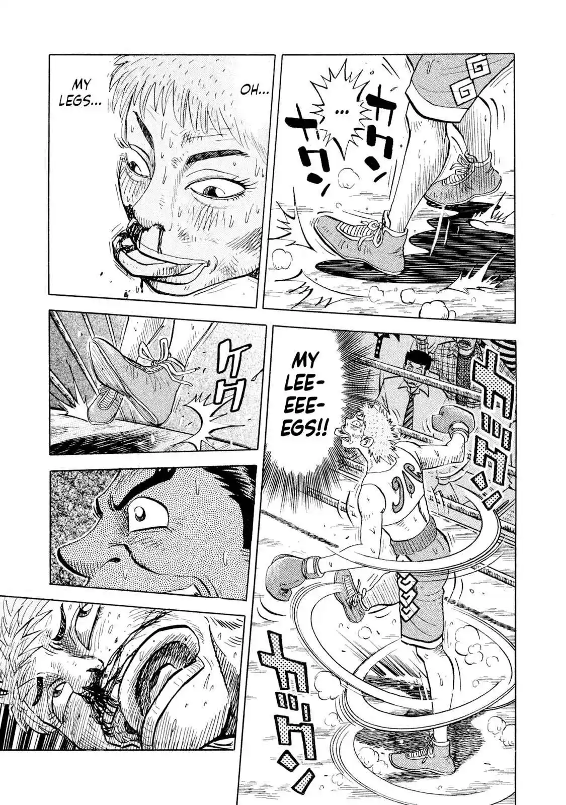 Read Rice Shoulder Manga Online