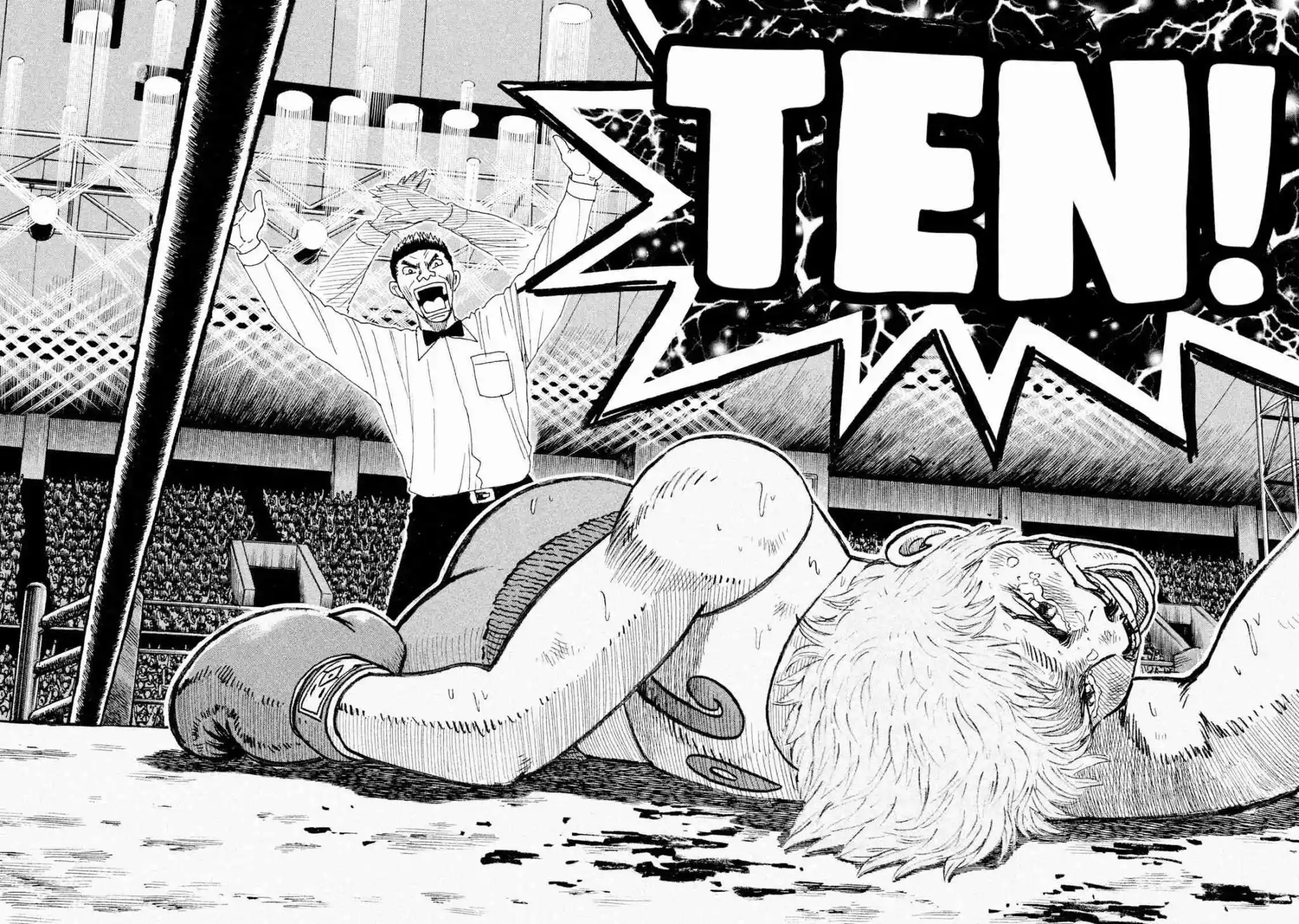 Read Rice Shoulder Manga Online