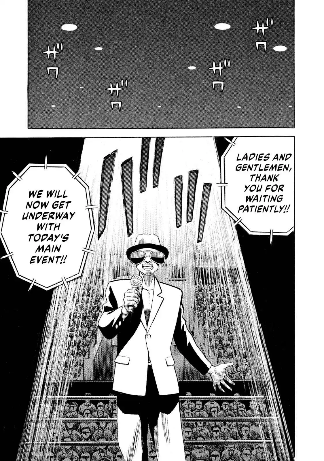 Read Rice Shoulder Manga Online