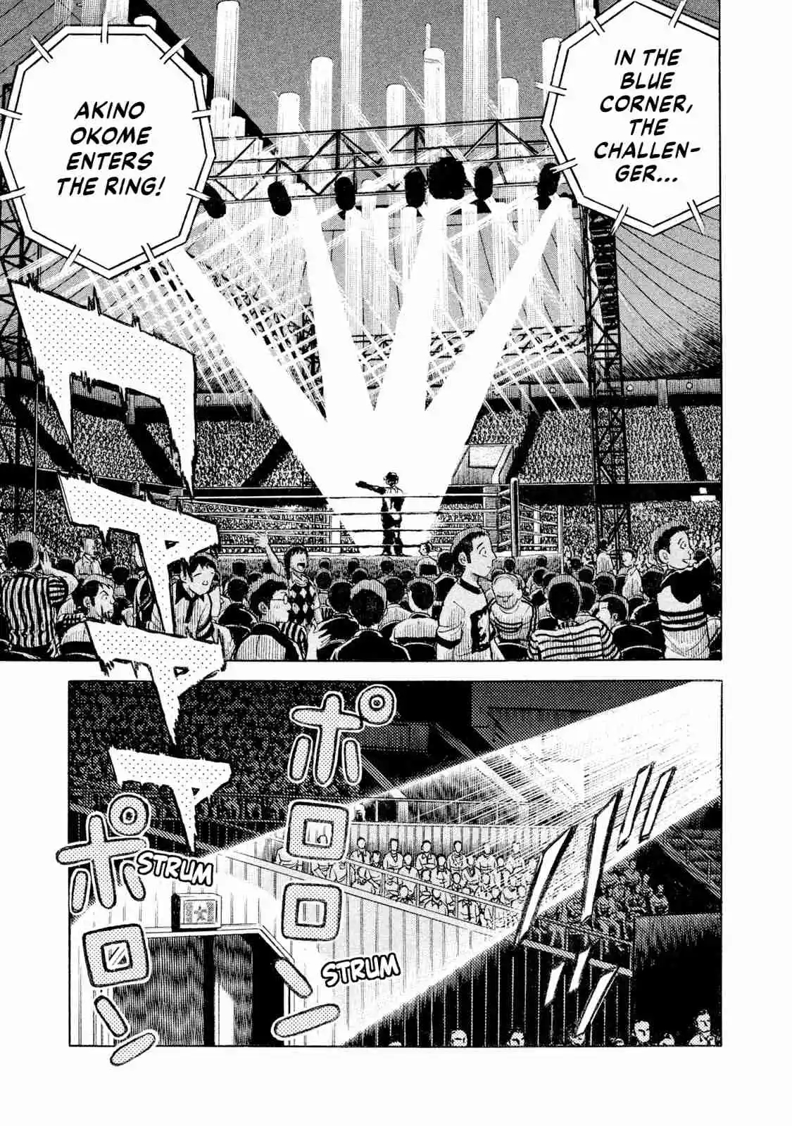 Read Rice Shoulder Manga Online