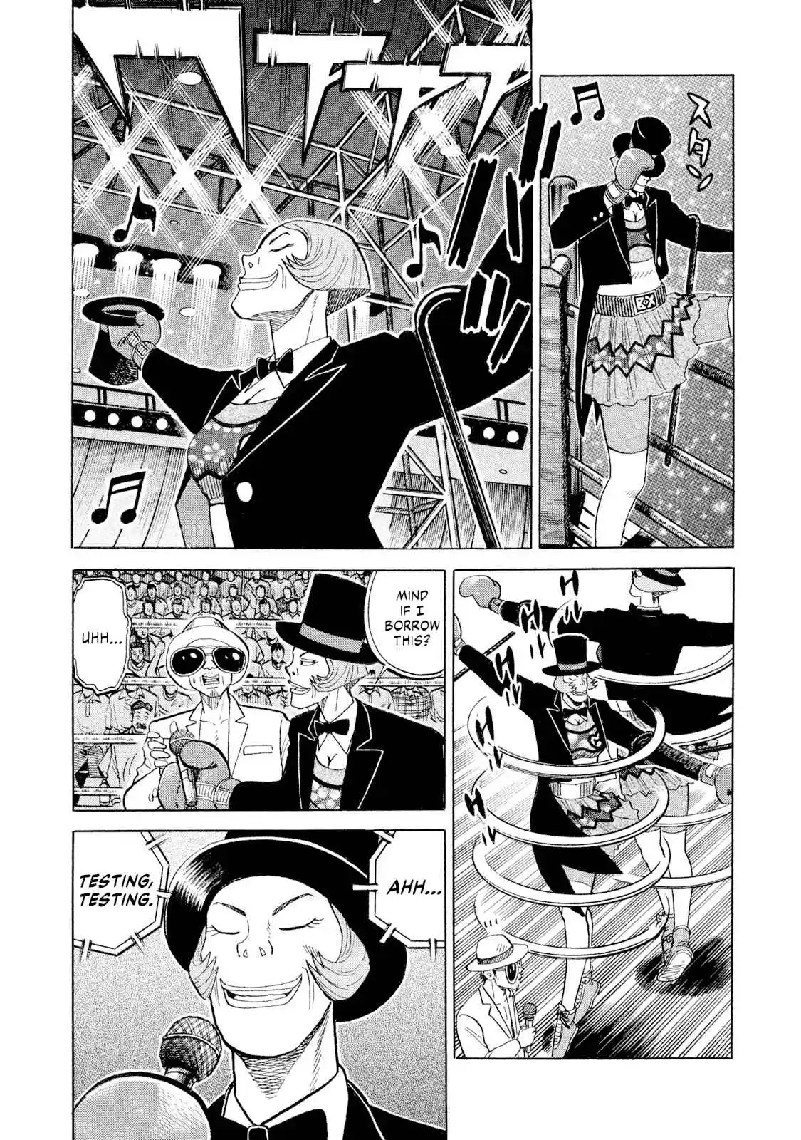 Read Rice Shoulder Manga Online