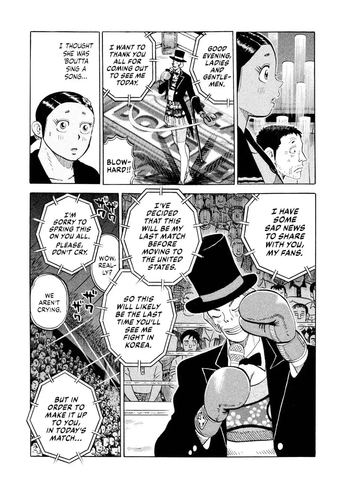 Read Rice Shoulder Manga Online