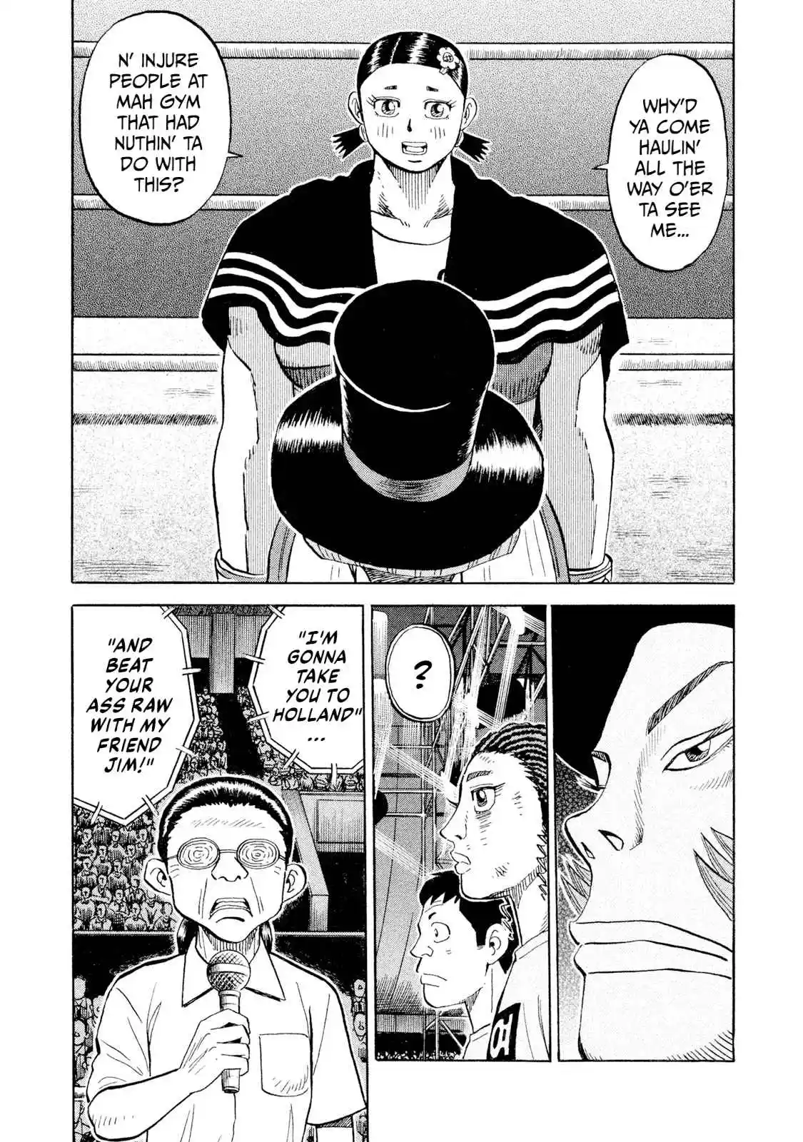 Read Rice Shoulder Manga Online