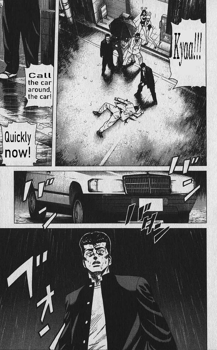 Read Rokudenashi Blues Manga Online