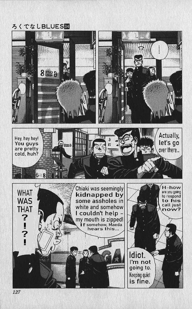 Read Rokudenashi Blues Manga Online