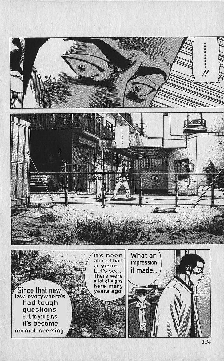 Read Rokudenashi Blues Manga Online