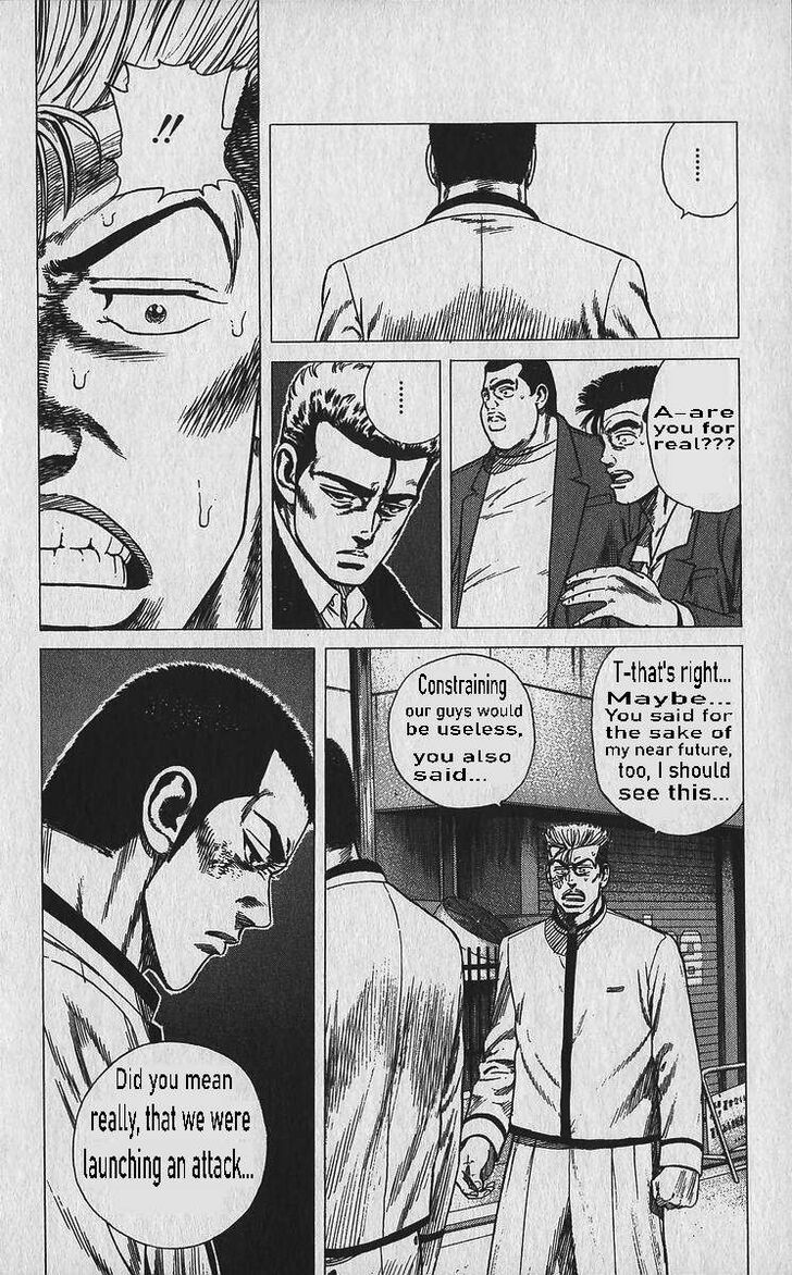 Read Rokudenashi Blues Manga Online