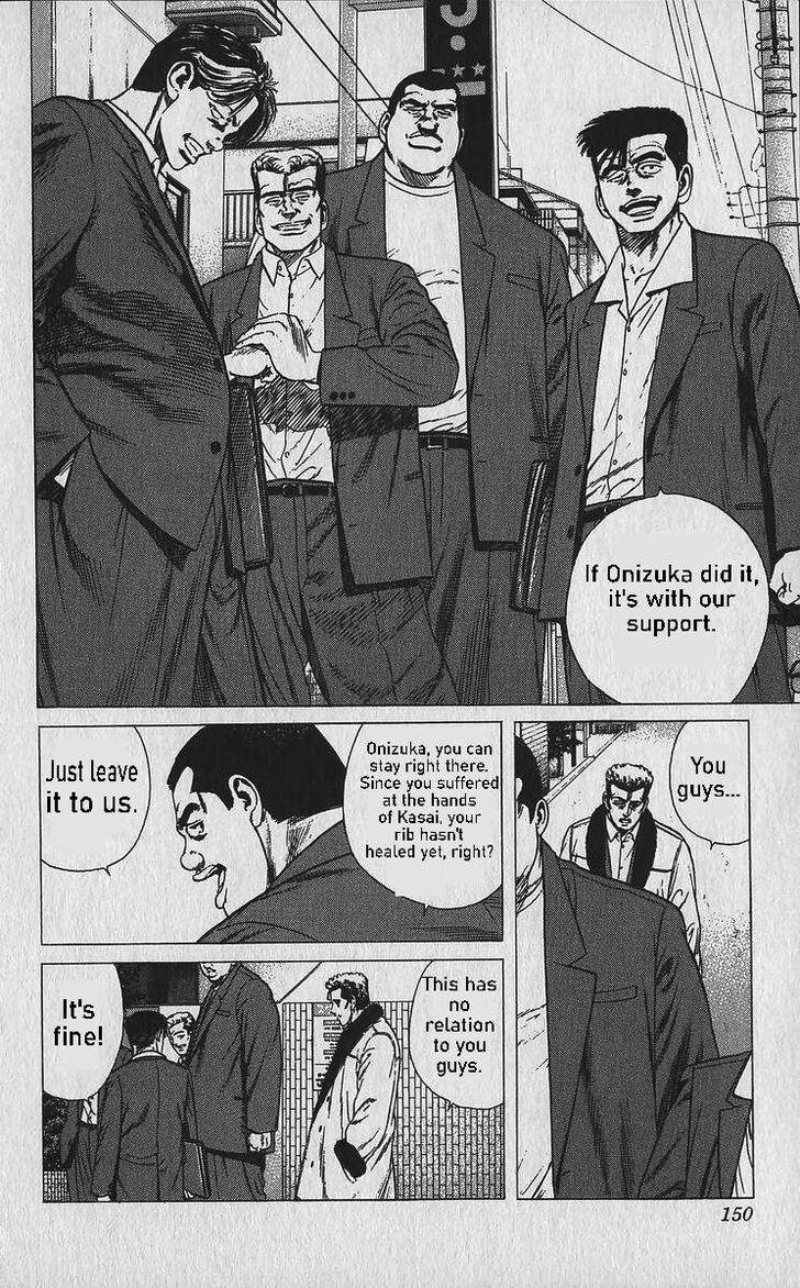 Read Rokudenashi Blues Manga Online