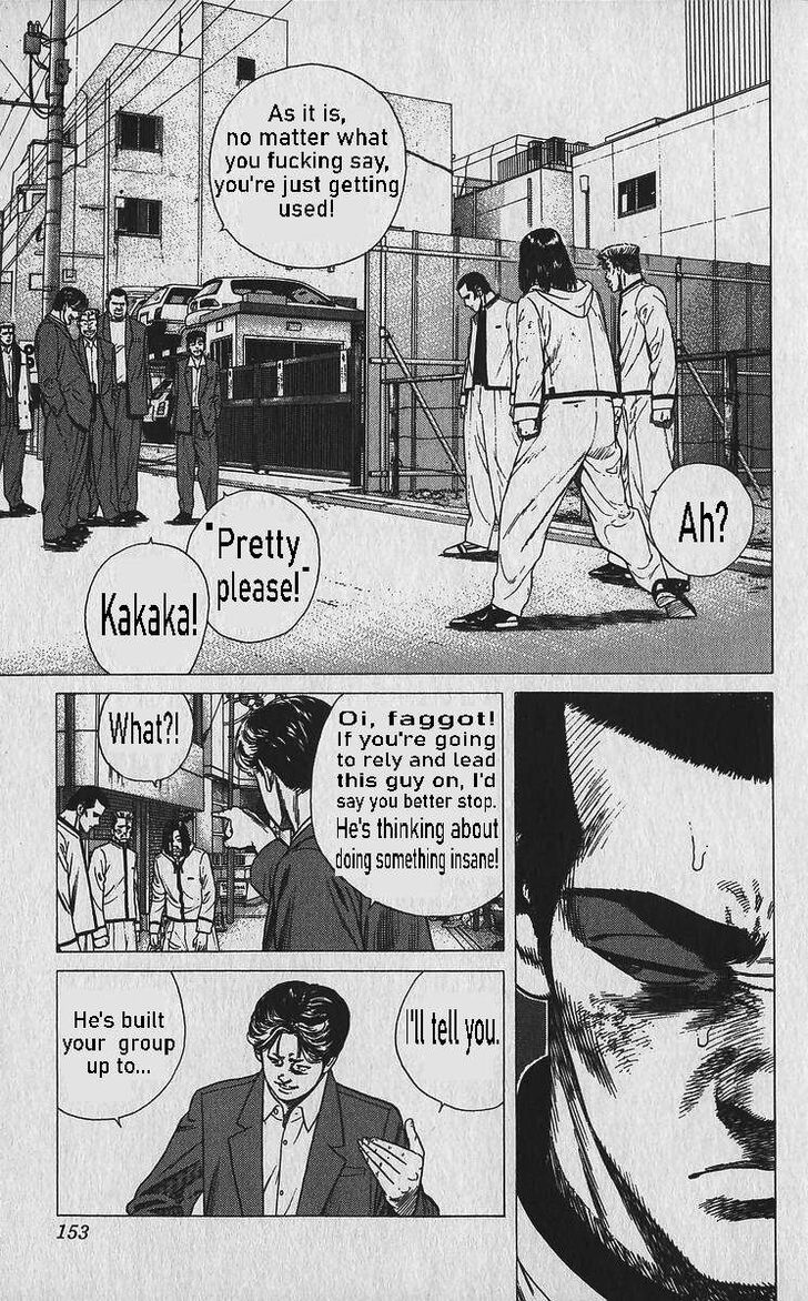 Read Rokudenashi Blues Manga Online