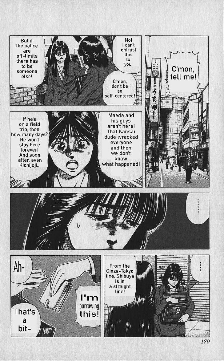 Read Rokudenashi Blues Manga Online